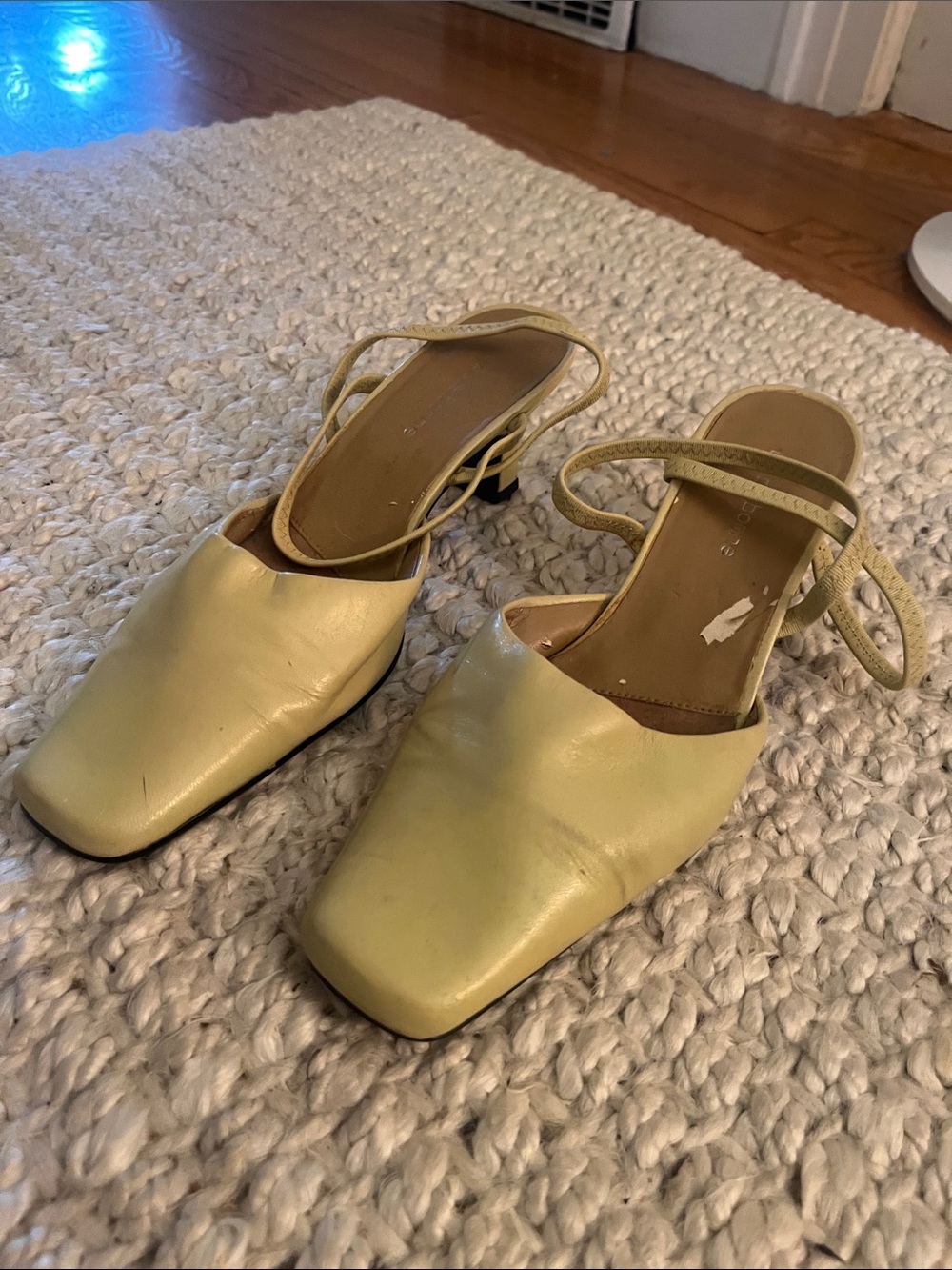 Liz Claiborne Pale Yellow Square-Toe Strappy Heels